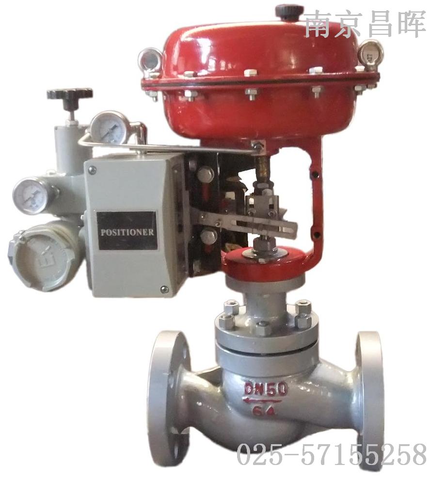 精小型氣動薄膜調節閥