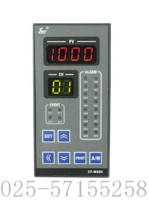 昌暉自動化--SWP-CF16-T 16路隔離電流輸入巡檢儀