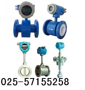 CHNJ-SN-H8系列流量計(jì)