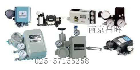 HEP-16、HEP-15系列電氣閥門定位器