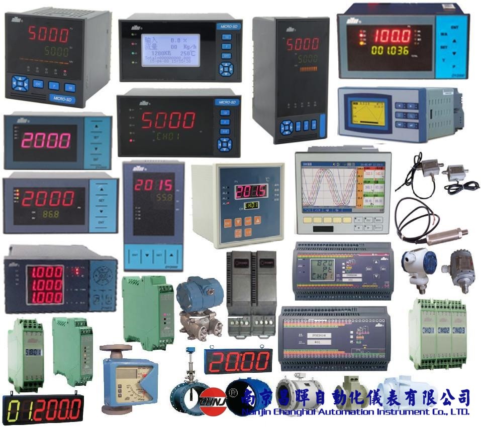 東輝DY21T16P智能位式控制數字顯示儀表
