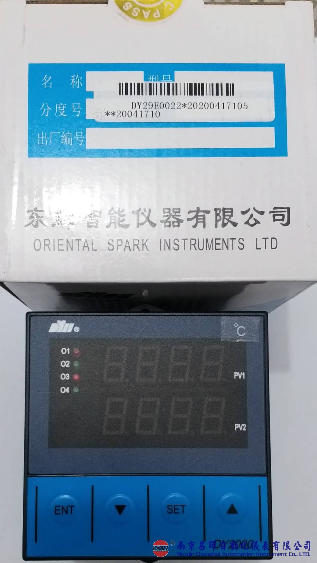 DY26AI26P、DY21AI26P、DY29AI26P、DY21GAI26P自整定PID控制儀