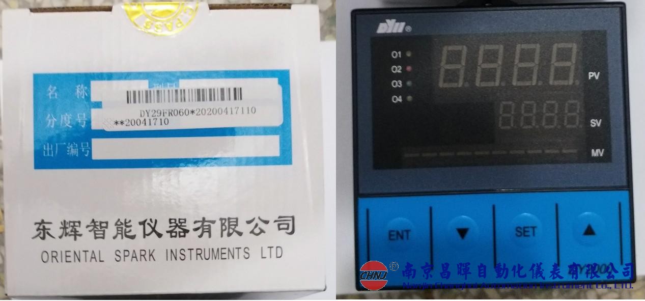 DY21FR060、DY22FS062、DY28FR020、DY29FS066P、東輝儀表