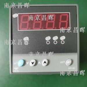 WP-Z901-088-18-N智能數字顯示控制儀--上潤儀表