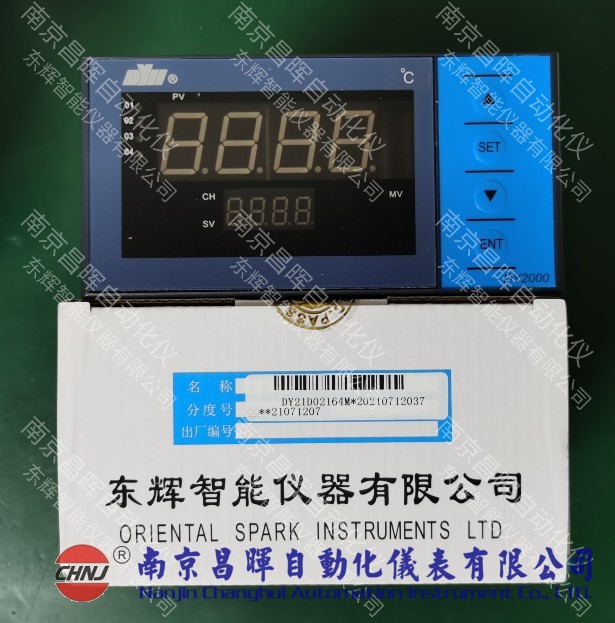 東輝儀表DY21P、DY22P、DY24P、DY26P、DY27P、DY28P、DY29P、DY2000智能脈沖輸入(轉(zhuǎn)