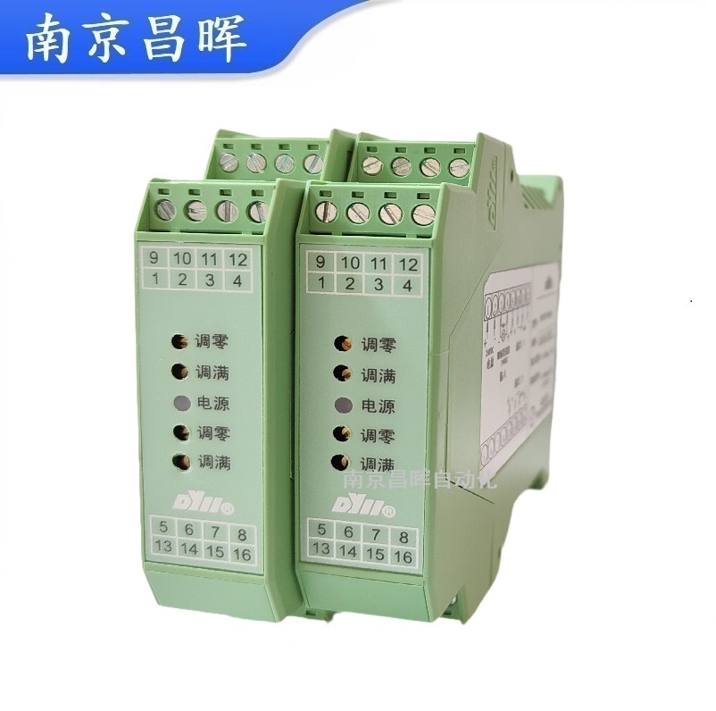 DYASGP01、DYASGP02、DYASGP02D工頻變送顯示儀表