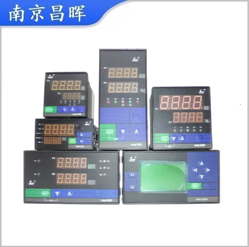 SWP-ND435-08智能數(shù)字顯示控制儀、手操器、南京昌暉儀表