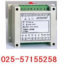 JKH-B1單相可控硅移項觸發模塊