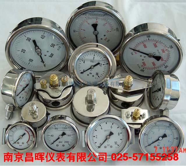 一般壓力表、真空表--南京昌暉