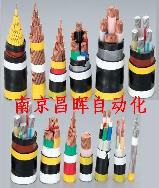 聚氯乙烯絕緣聚氯乙烯護套電力電纜