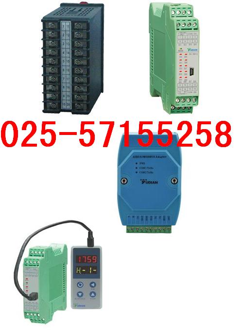 E8型導軌安裝儀表用鍵盤顯示器