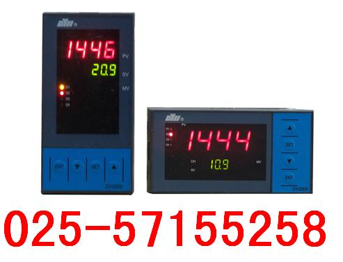 DY2000(PR)開關量記錄儀