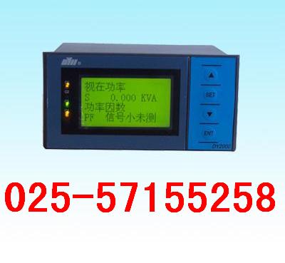 DY2000(AAL)液晶顯示自整定PID調節數字儀表