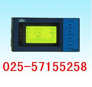 DY2000(JL)液晶顯示流量積算控制儀表