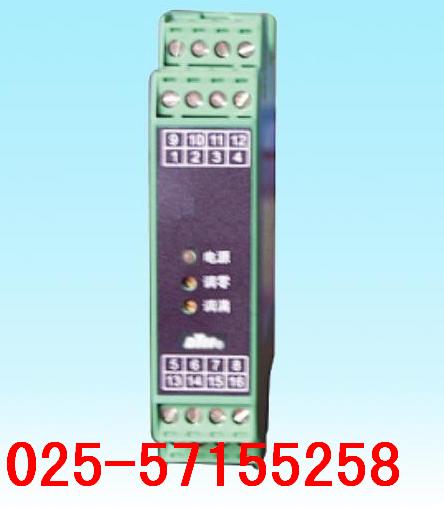 DYC(FP)系列卡裝一入一出配電器