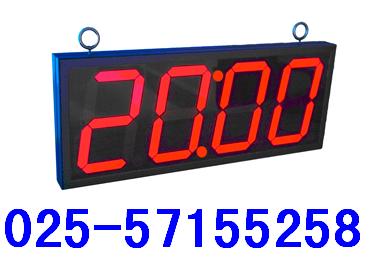 DYYT 定時時鐘顯示器